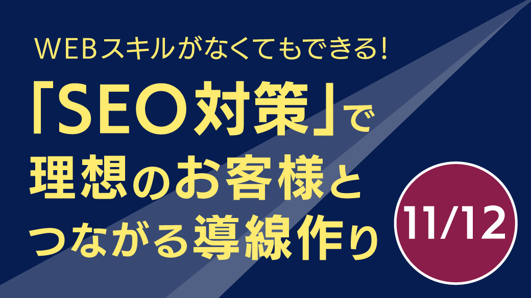 Amazon.co.jp: 技術書専門知識が無くてもできる-ホームページの