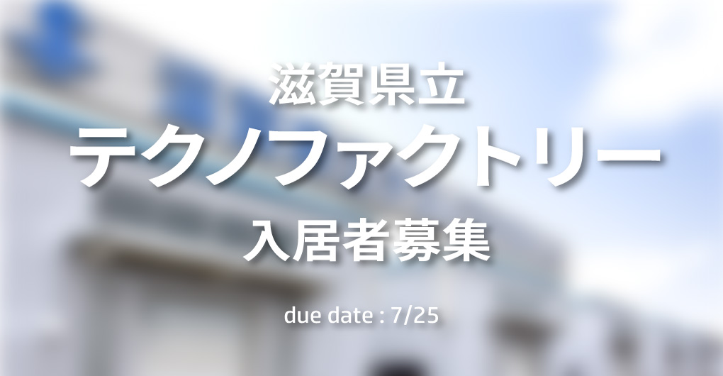 入社初年度年間個人売り上げ 3000万突破セミナー 入社初年度年間個人売り上げ 3000万突破セミナー - メルカリ